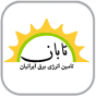 logo 6
